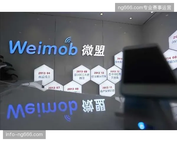 观众流量激增导致场馆网络瘫痪，扩容方案如何应对转播信号挤兑危机